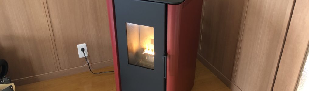山本製作所ほのか