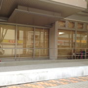 小国町庁舎