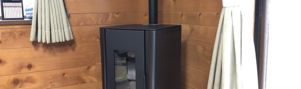 山本製作所ほのか　墨（すみ）