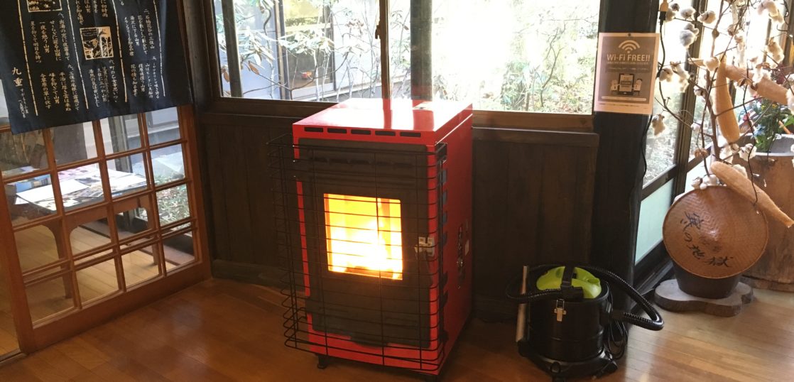 感の地獄旅館