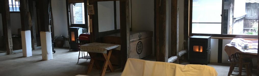 岡本家住宅