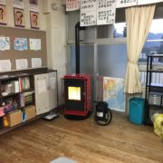 南小国町立市原小学校