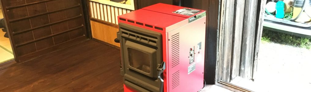 さいかい産業SS-5レッド