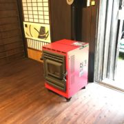 さいかい産業SS-5レッド
