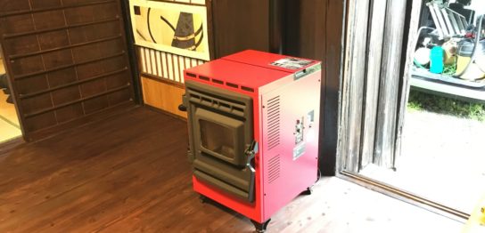 さいかい産業SS-5レッド
