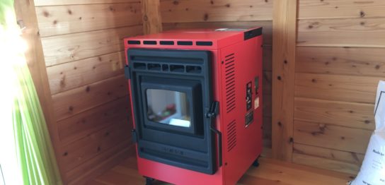 さいかい産業SS-5レッド