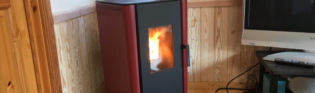 山本製作所ほのか