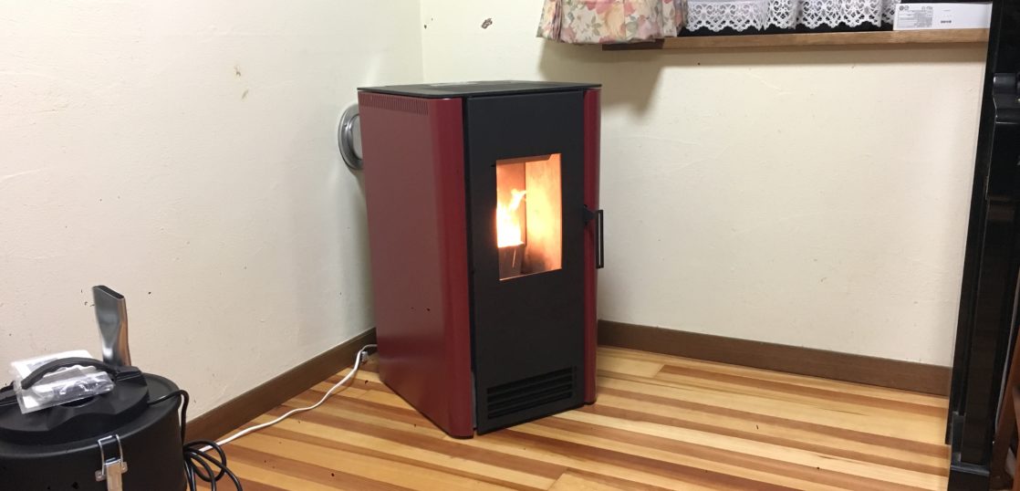 山本製作所ほのか