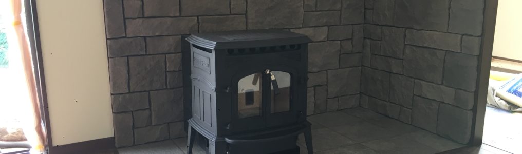 pellesterHPS-200S